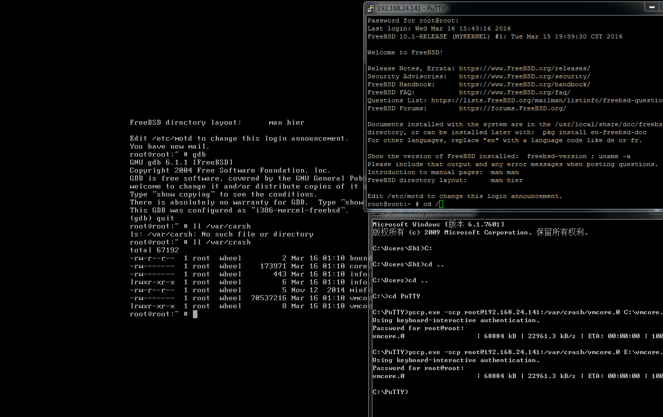 freebsd有图形界面吗_图形界面有哪些组件_图形界面有什么技术