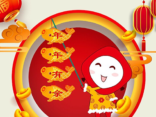 ios 自定义tabbaritem_定义新运算_定义是什么意思