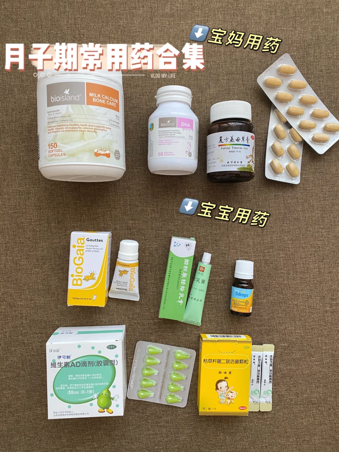 宝宝胃疼拉稀怎么回事_回事宝宝拉稀胃疼吃什么药_孩子拉肚胃疼吃什么药好