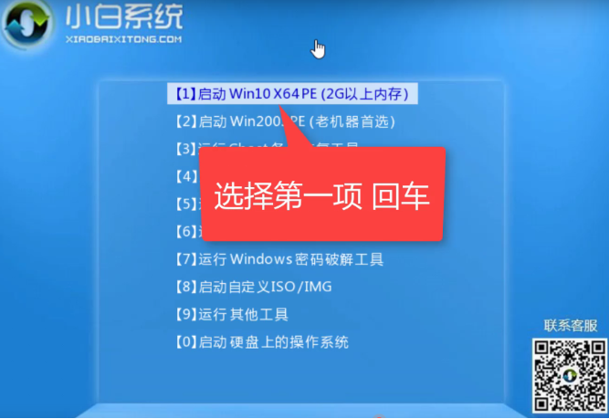 正版win81一定会推送win10么_win10会推送win11吗_win102004推送