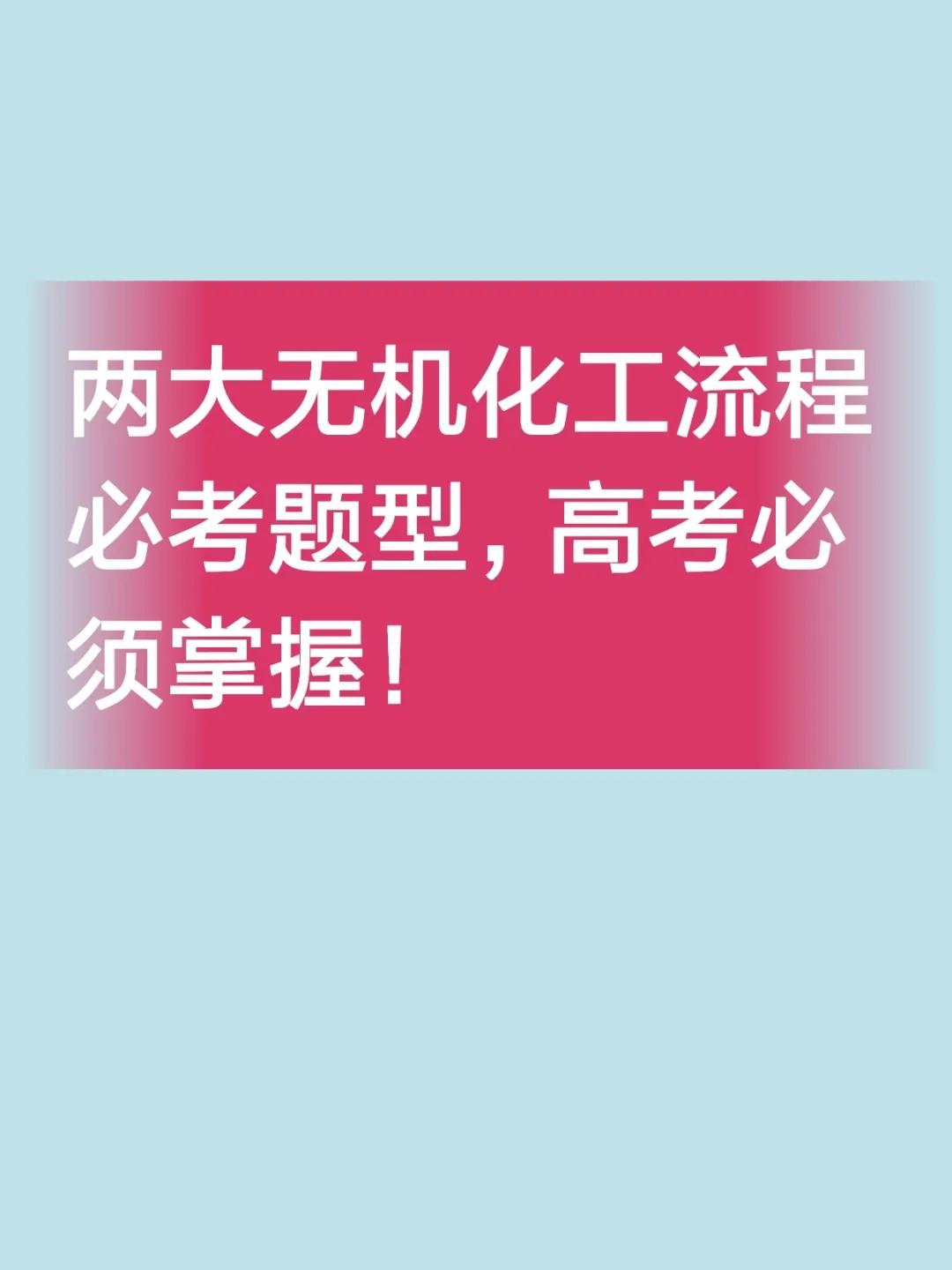 测量系统应用与设计_应用测量原理工业系统课程设计_工业测量系统原理与应用