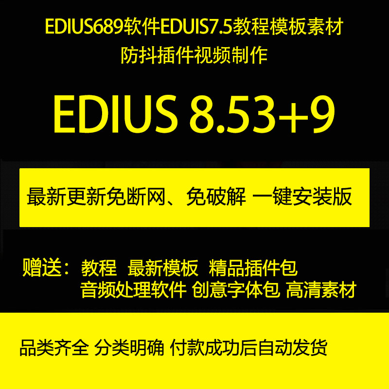 过期版本的人民币还能用吗_edius6此版本已过期_过期版本的训练册怎么买