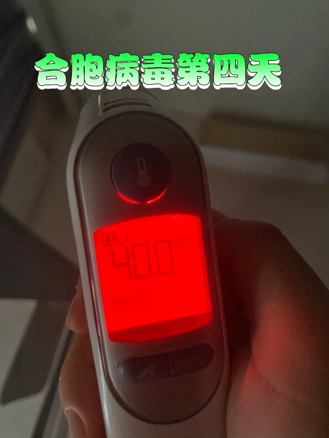 呼吸道合胞病毒 图片-呼吸道合胞病毒来袭，如何守护孩子的健康？