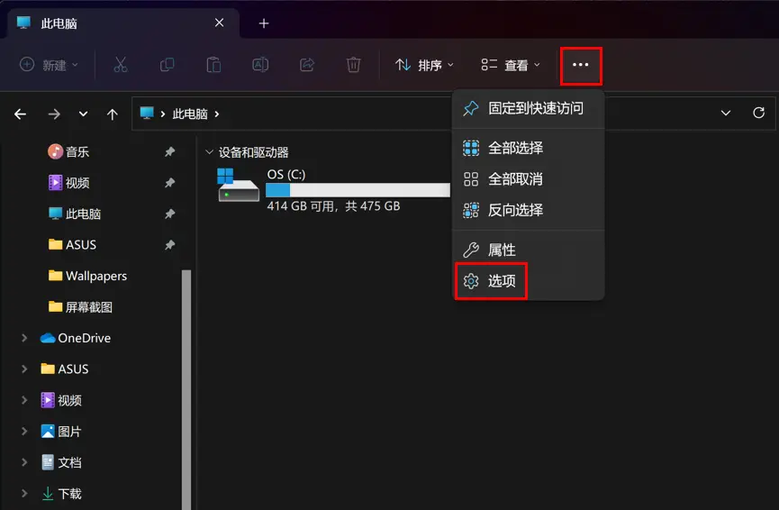 开机启动win10_开机启动win7_win0开机启动