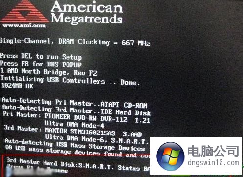 开机启动win7_win0开机启动_开机启动win10