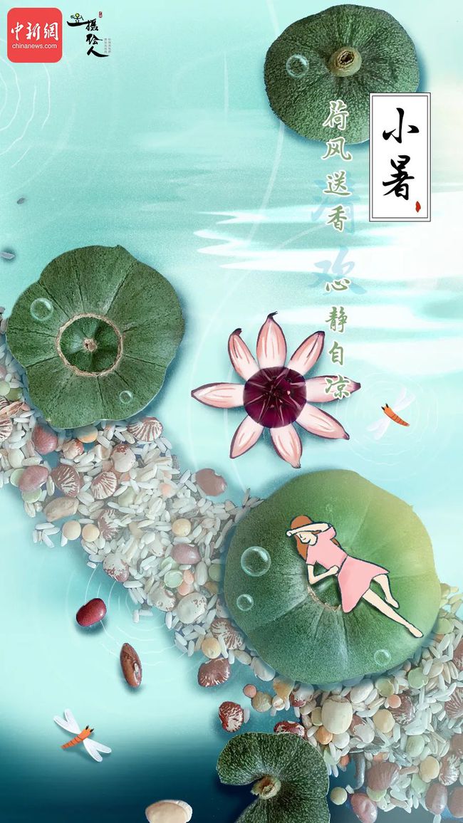 6字真言怎么读_安大爷六字真言_安土地真言求财要回向