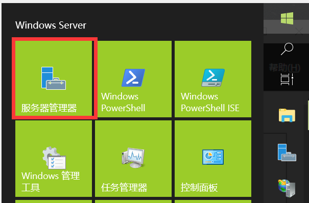 windows7完整安装版_iis7.0完整安装包win7_win7sp1安装包
