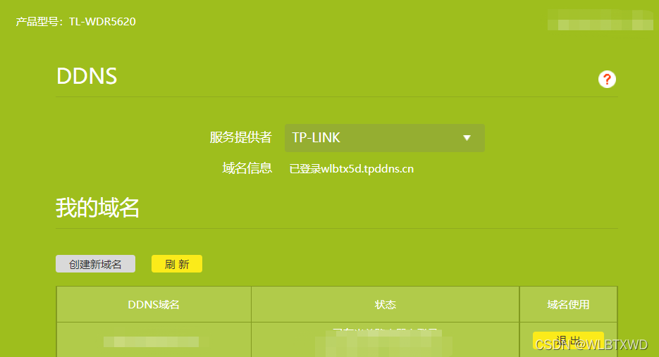 iis7.0完整安装包win7_windows7完整安装版_win7sp1安装包