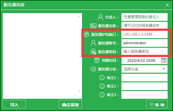 iis7.0完整安装包win7_windows7完整安装版_win7sp1安装包
