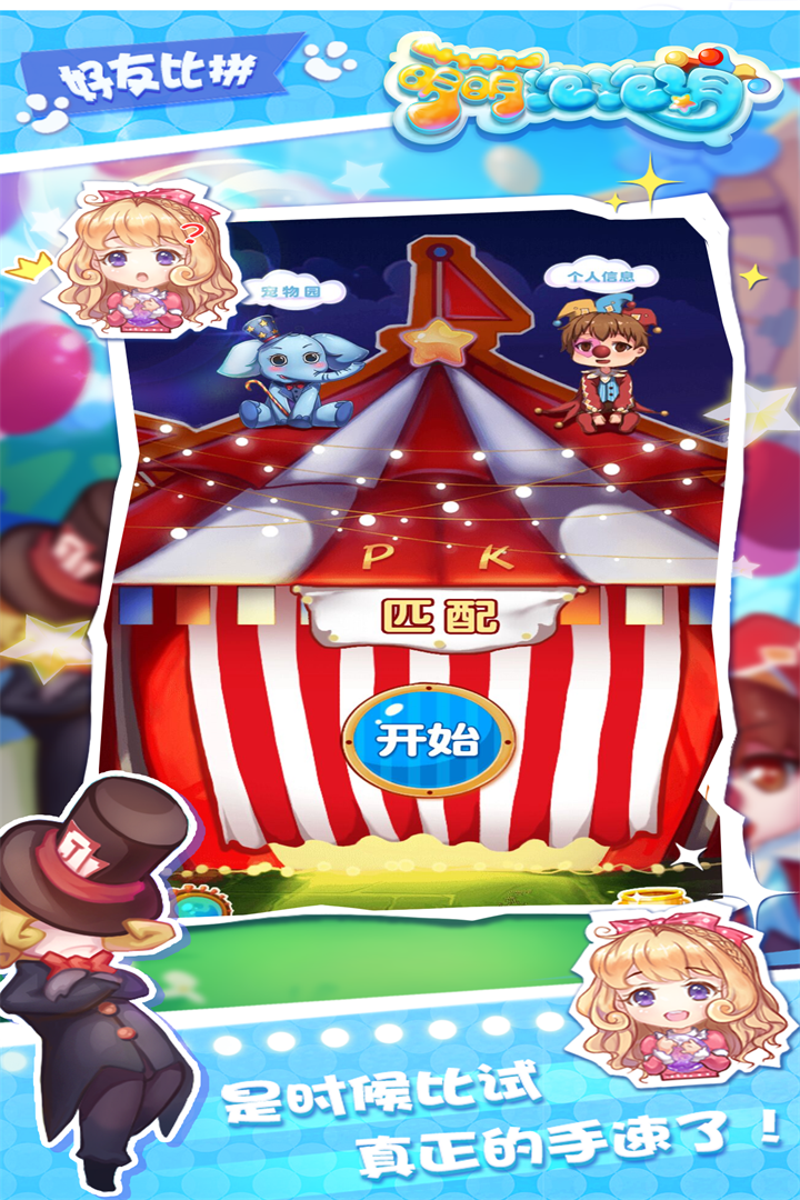 怎么下载果师兄恢复大师_果大师可以恢复永久删除照片么_果师兄恢复大师下载