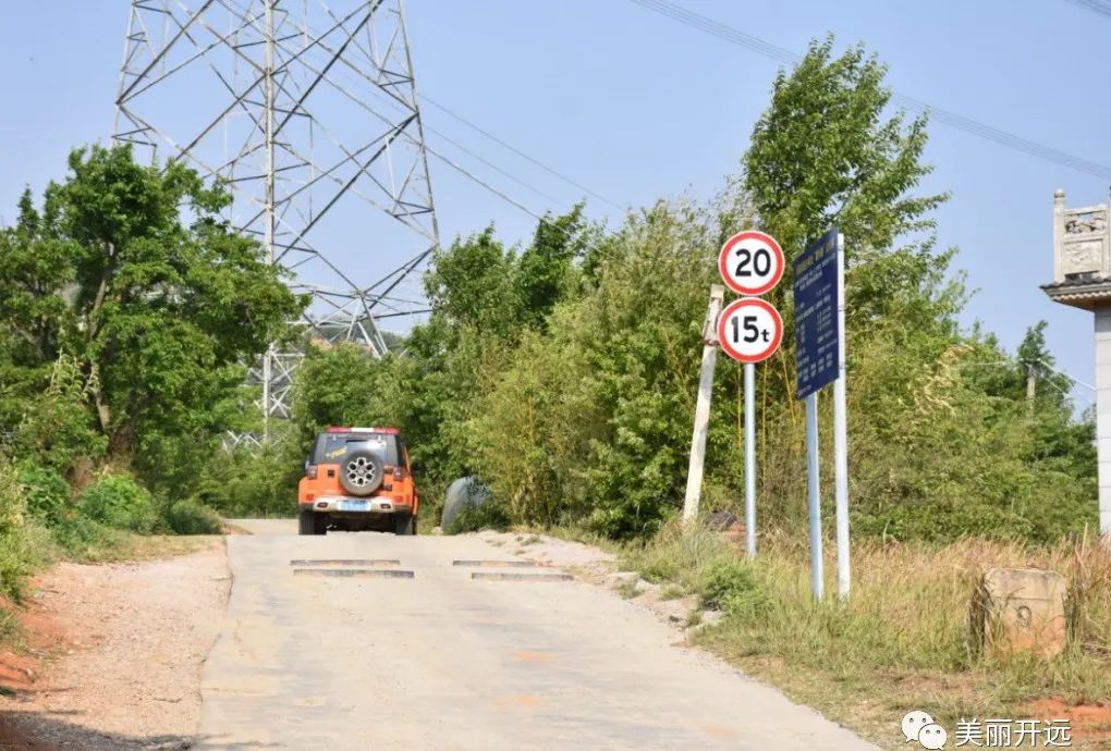道路补充协议范本_修路补充协议_道路施工补充协议