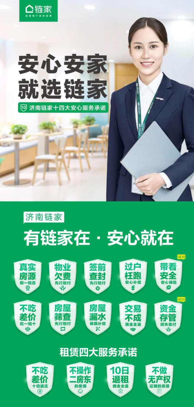 道路施工补充协议_修路补充协议_道路补充协议范本