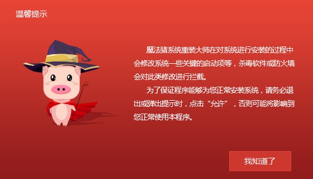 windows ce 50_windows ce 50_windows ce 50