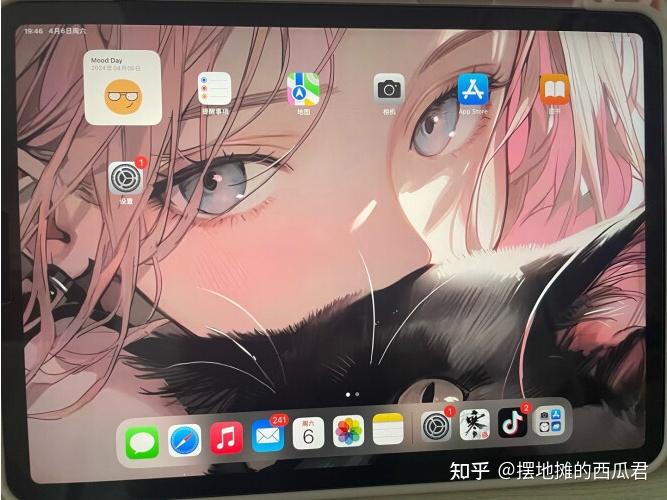 苹果平板的系统优势_ipad有什么系统_苹果平板最好的系统版本