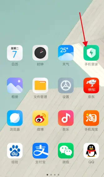 出错上传助手小米文件夹怎么办_出错上传助手小米文件夹_小米助手上传文件出错