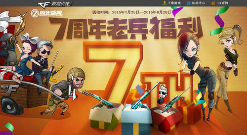 cd活动指数_指数活动的意义_指数活动简报