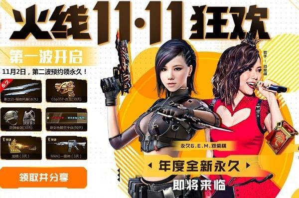 cd活动指数_指数活动简报_指数活动的意义