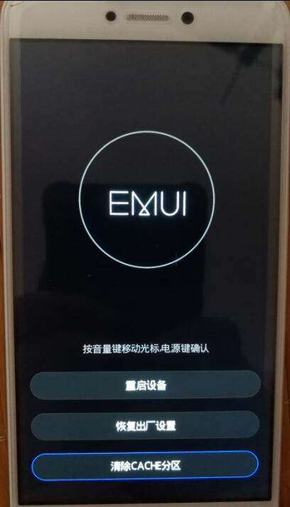 华为微信删除数据恢复软件_华为微信删除数据恢复软件_华为手机微信恢复软件