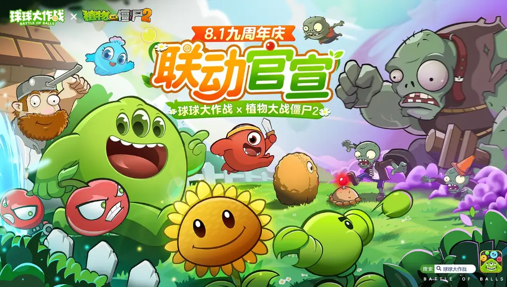 shootergame占cpu_shootergame占cpu_shootergame占cpu