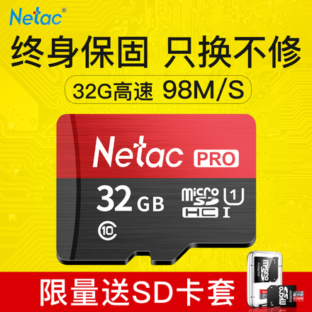 相机内存卡显示内存卡错误_相机内存卡读错误_内存相机错误读卡怎么办