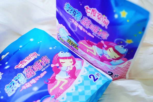 之软监控报警系统下载_监控报警系统软件_报警器监控