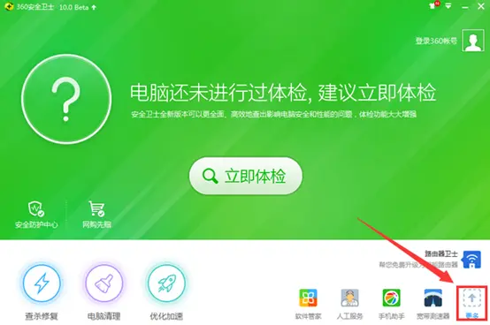 好的数据恢复软件_数据恢复哪个软件好用_恢复数据的软件