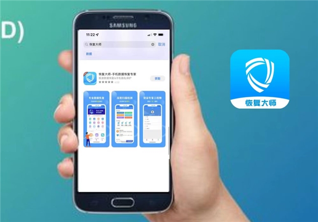 qq缓存误删怎么恢复_qq缓存怎么找回_qq缓存的数据怎么恢复