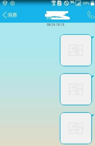 qq缓存误删怎么恢复_qq缓存怎么找回_qq缓存的数据怎么恢复