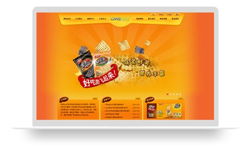 友情链接还有用吗_cmseasy怎么修改友情链接_友情链接代码美化