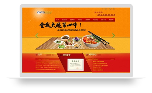 友情链接代码美化_cmseasy怎么修改友情链接_友情链接还有用吗