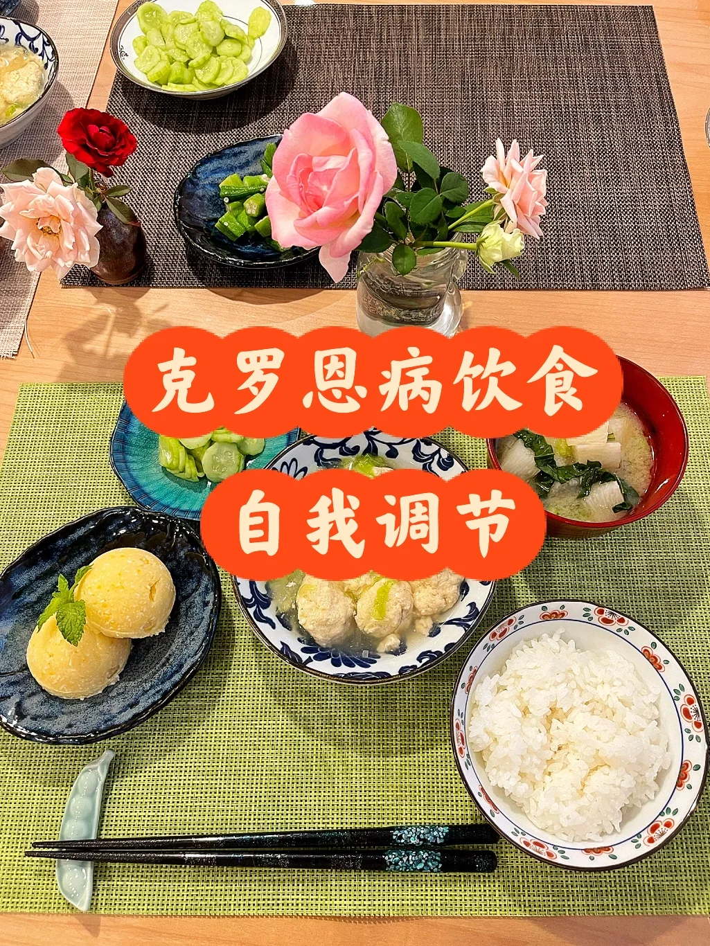 克罗恩病(cd)_治疗克罗恩病类克费用_克罗恩病类克要打几年