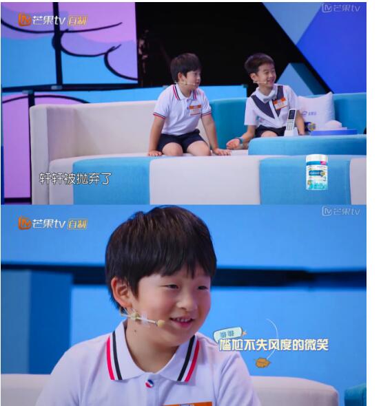 杨阳洋到底有没有哮喘_杨阳洋哮喘非常静距离_杨阳洋表白多多