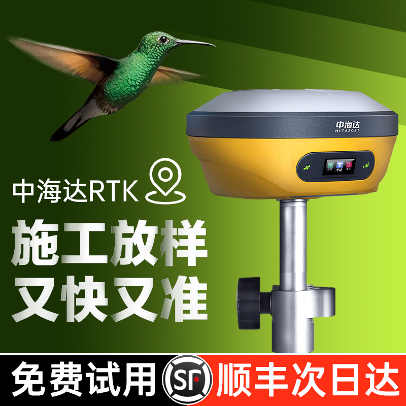 仪器测量与控制专业_gps rtk测量仪器_仪器测量血压
