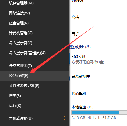 查找不到网上邻居_网络邻居找不到自己_网上邻居查找工作组选项没了