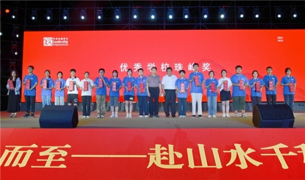 河北省中等职业教育_河北省中等职业学校_河北省职业中等专业学校