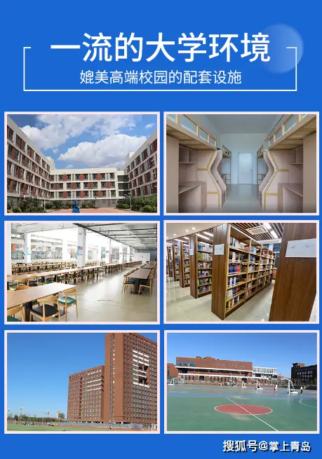 河北省中等职业教育_河北省中等职业学校_河北省职业中等专业学校