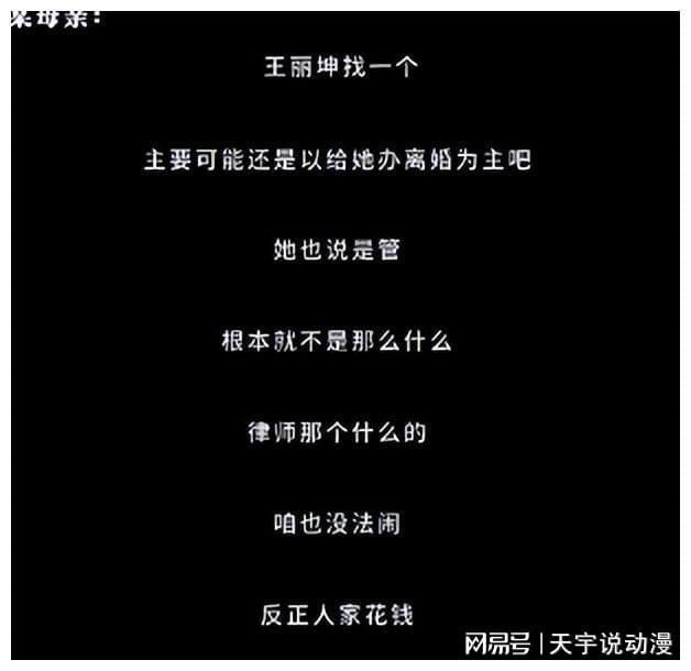 虚拟手机破解版本_虚拟机破解版下载手机版_虚拟机中文版破解版
