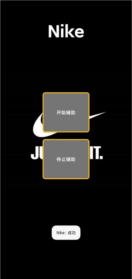 虚拟手机破解版本_虚拟机破解版下载手机版_虚拟机中文版破解版