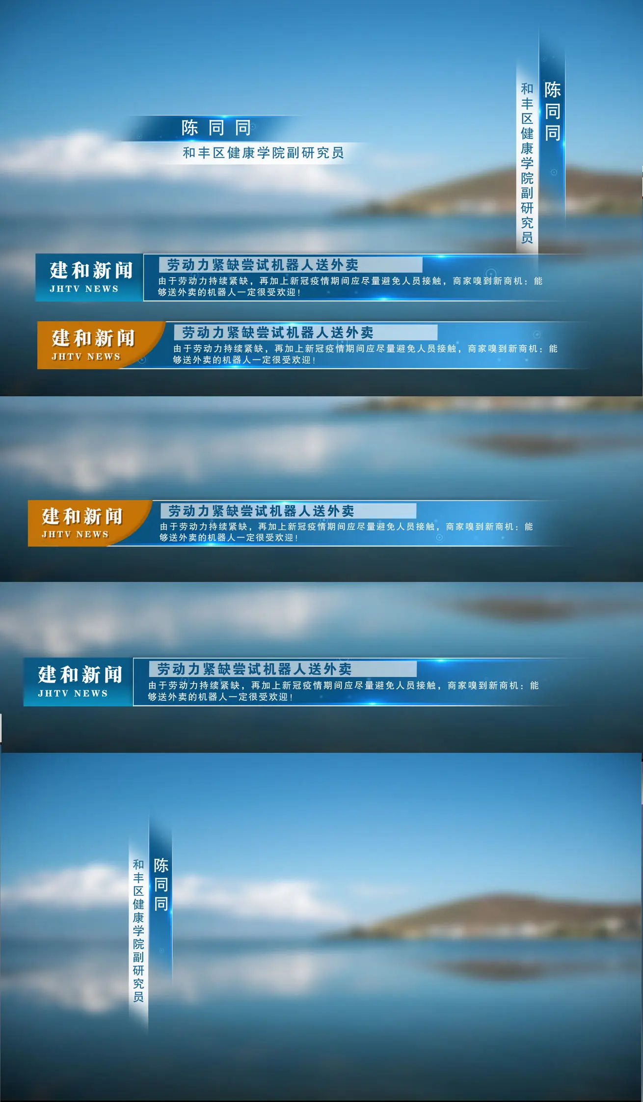 帝国cms新闻内容模板上一条新闻的链接的获取_帝国cms列表内容模板_帝国cms内容模板