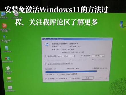 电话激活windows10_win10电话激活是免费吗_win电话激活收费吗