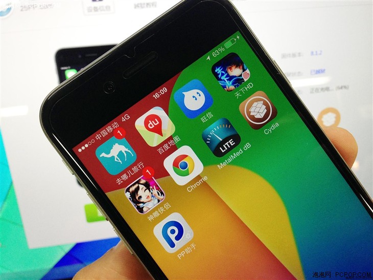 苹果8.1.3能越狱吗-苹果 8.1.3 版本越狱问题探讨：风险与可能性并存