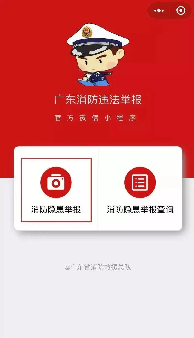 gps在生活中的应用_gps在生活中的应用_gps在生活中的应用