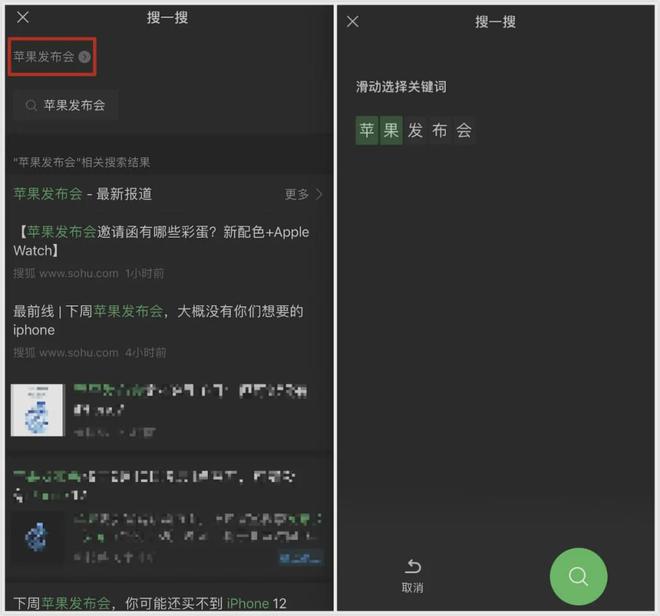 第三方公众号管理平台_三方公众管理平台号码是什么_第三方公众平台