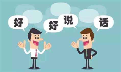 不想做话务员_话务员好干么_话务员难做吗