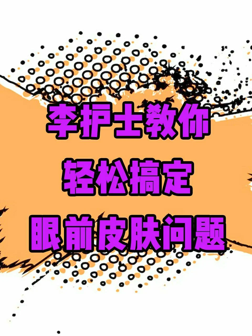 网上邻居设置共享-轻松搞定网上邻居共享设置，让文件分享不再复杂