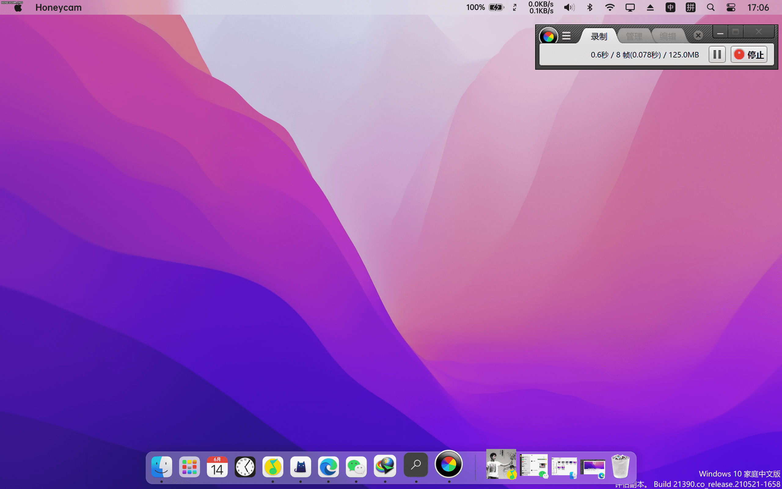 删除了csrss开不了机-误删 csrss 文件导致电脑无法开机，该如何解决？