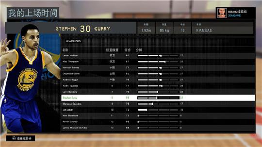 2k18设置哪个颜色的是选中的_设置tabbar选中颜色_tabbar选中颜色