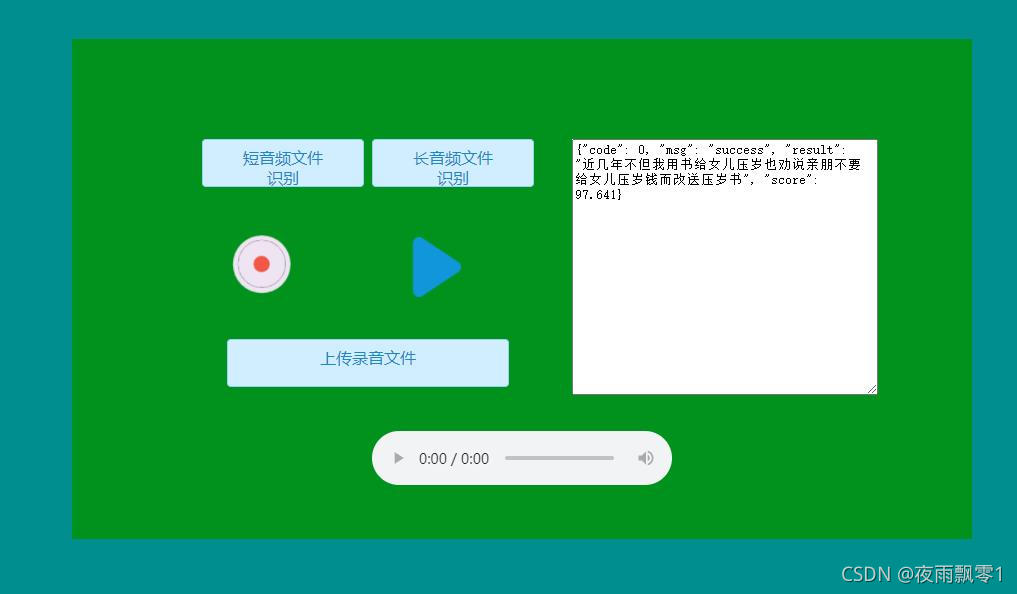 fedora tftp服务器_海尔维修热水器服务_器服务收藏