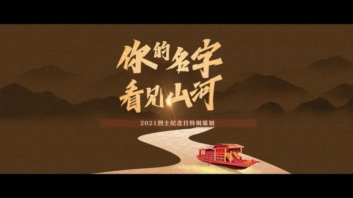 身份证名字_身份证证件姓名_生份证姓名