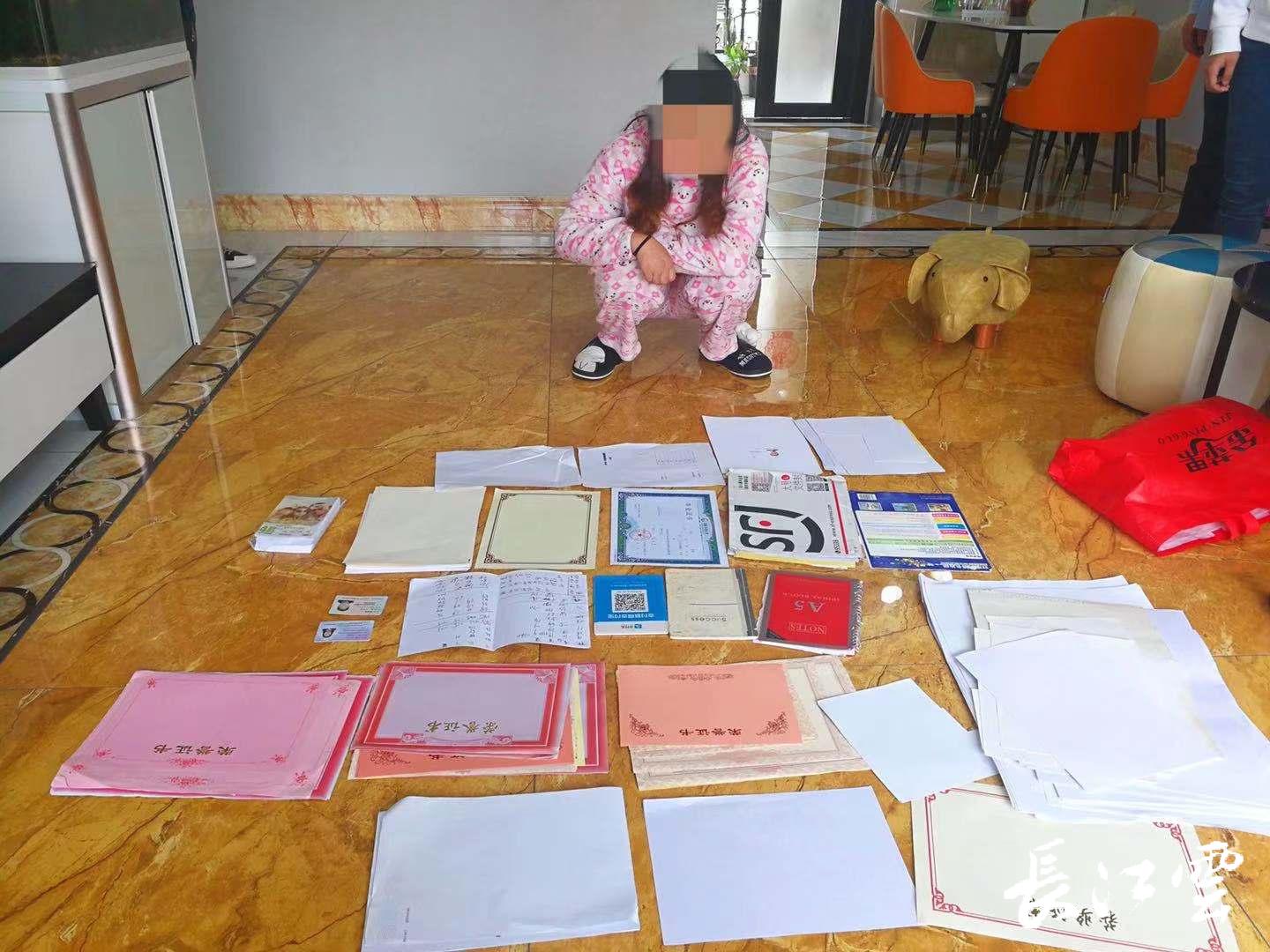 身份证名字_身份证证件姓名_生份证姓名